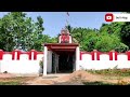 maa sinhasani temple polosarasinhasani sinhasani sunarijhola