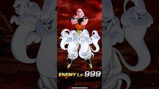 極限Zバトル 魔人ブウ(アルティメット悟飯吸収) INT MAJIN BUU (ULTIMATE GOHAN) EZA 999 AUTO