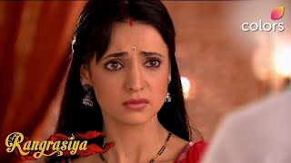 Sunehri के लिए Parvati ने Shantanu को थप्पड़ मारा | Rangrasiya | Colors TV