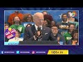 అలా అన్నారేంటి బైడెన్ సార్ joe biden speech patas news 10tv