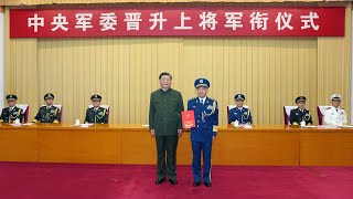 Xi promotes senior military officer Wang Qiang to rank of general