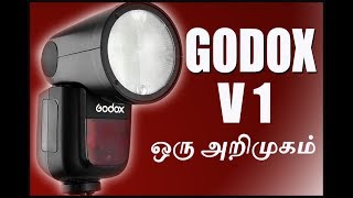 GODOX V1 | REVIEW   | TAMIL PHOTOGRAPHY