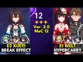 E3 Xueyi Break Effect & E0 Sparkle x E1 Welt Hyper | Memory of Chaos Floor 12 3 Stars | Honkai