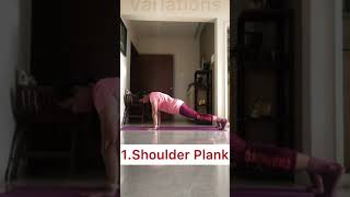 Plank Variations for beginners | Plank வகைகள்