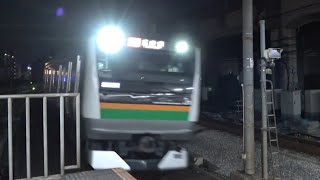 ★20250207 E233×E231系 到着 ＠赤羽