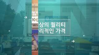 김해 BK자동차정비기기