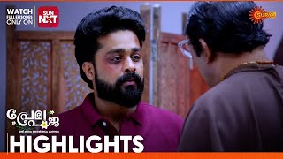 Prema Pooja - Highlights of the day | 27 Feb 2025 | Surya TV