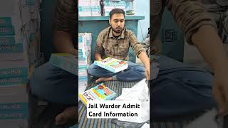 Jail Warder Admit Card Information