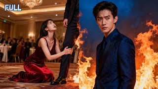 【ENGSUB】【FULL】I Knew Her Deepest Secret. The Next Day, the Ice-Cold CEO Was on Her Knees. #cdrama