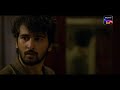 bhoothakaalam malayalam film official trailer sonyliv streaming on 21st jan