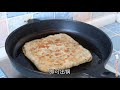 melaleuca patties are made at home simple and convenient and really enjoyable to eat