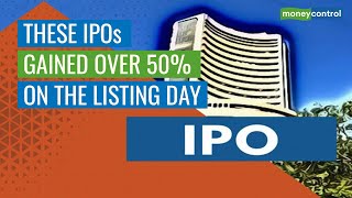 IPOs 2020: Top 5 Issues That Saw Listing Gains Of Over 50%