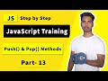 Push and Pop Array Method in JavaScript | javaScript bangla tutorial