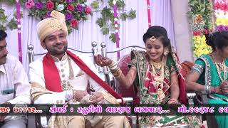 Kansar || Gujarati Lagna Geet || Maher Wedding | Indian Wedding | Karavadara Family | Bhetakadi