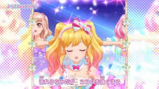 Aikatsu Stars! ~  Arcade MV - STARDOM!