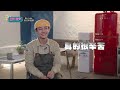 【搶先看】餐廳現場狀況不斷！炎亞綸淚崩喊：真的很辛苦｜bblab復活草面膜 @tvbsletsopen