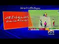 pakistan defeats zimbabwe in first t20 match breaking news