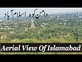 Exploring Beauty Of Islamabad | View From Daman E Koh | Islamabad Tour July 21