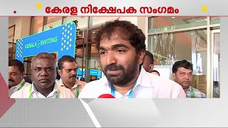 'കേരളത്തിന് വേണ്ടി ഒന്നിച്ചിരിക്കണം, നമ്മുടെ ചെറുപ്പക്കാര്‍ പുറത്തേയ്ക്ക് പോയിക്കൊണ്ടിരിക്കുന്നു'