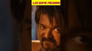 Thalapathy 67  | Leo name meaning.....