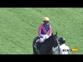 佐世保ステークス［2023.8.19 小倉第11r 1200m 芝］