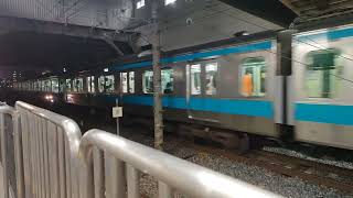 京浜東北線 E233系1000番台 143編成 南浦和止まり 到着