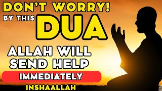 LISTEN THIS DUA TO SOLVE ALL PROBLEM - A Good Wish Come True Immediately And Gives You Blessings!