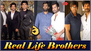 #Tollywood Actors Real Life Brothers || Prabhas,Allu Arjun,Ram,Vijay Devarakonda,Sharwanand || GA