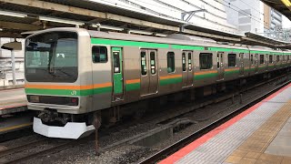 JR横浜駅上り7番線から、上り15(5+10)両編成上野東京ライン普通上野行きE231系1560EU585宮ヤマがJR川崎駅へと発車！