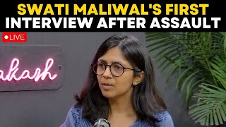 Swati Maliwal LIVE | Swati Maliwal's First Interview On Assault Case | Swati Maliwal Vs AAP | Times