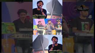 വിധു പ്രതാപ് സ്റ്റേജ് ഷോ Vidhu Prathap #shorts #malayalam #mappilapattu #nadanpattu Stage Show 12