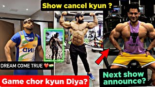 Nitin Chandila Show Cancel kar Diya ? || Singha powerlifting Kyun chor Diya ? | Manoj patil update?