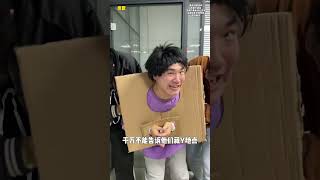 P2到底谁才是真正的卧底？#funny #school #idiots #shorts