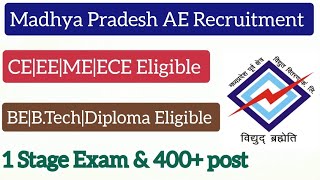 MPPSC AE RECRUITMENT 2024|MPPSC AE NOTIFICATION 2024|MPPKVVCL AE RECRUITMENT 2024|MP ELECTRICAL AE