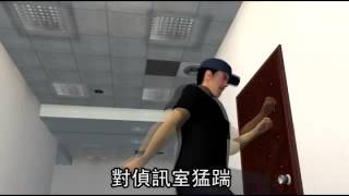 被劈腿太氣 男踹破警局牆--蘋果日報 20141029