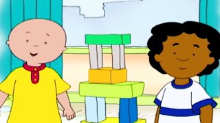 Caillou הולך לבית חברים