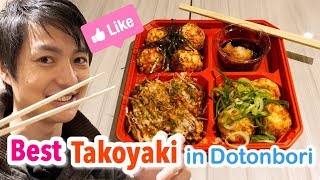 Juhachiban, Takoyaki in Dotonbori!! the most popular Takoyaki store!! #054