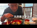 【焼津】の【うみえ～る】で焼津丼を食べたら口の中でとろけました