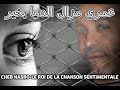 Cheb Nasro-الشاب نصرو عمري مزال الدنيا بخير