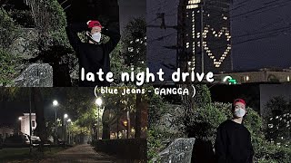 playlist: late night drive with mark lee, but u have crush on him %% #mark #vibe