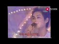 faye wong shun liu ni liu song by paula tsui live 1994