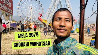 Episode 37|| Ghorahi mela 2079 | Opening day of Ghorahi mahotsav 2079...#ghorahi #mela