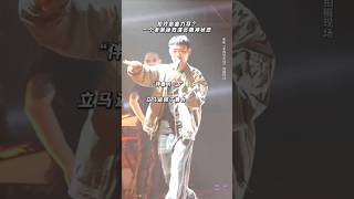 贾冰 李宗恒《末路狂花钱》老舅教你如何拯救群演精神状态(关注我 查看视频整版） 小沈阳 |2024《热辣滚烫》喜剧电影|五一上映|#电影 #娱乐 #新闻 #明星 #八卦 #女明星 #演员