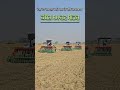 kamboj smart seeder smart seeder seed drill farming machine agriculture manufacturing wheat