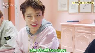 [ซับไทย] 181122 วันขอบคุณพระเจ้าครั้งแรกที่เกาหลี┃(JCC) Ep.1