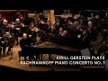 Kirill Gerstein and the Minnesota Orchestra: Rachmaninoff's Piano Concerto No. 1 (excerpt)