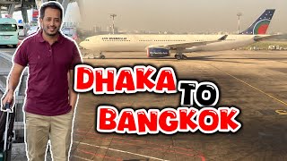 Dhaka to Bangkok | যেভাবে ঢাকা থেকে ব্যাংকক হয়ে পাতায়া গেলাম | Us Bangla Airlines | DAC To BKK