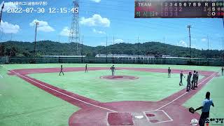 2022.07.30 CHANGE UP vs 적시타 서서울리그 (삼송야구장) Live Stream Baseball Game 사회인야구 (野球)