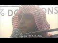 muhammad al muqit syria nasheed uwt uk tour صرخة مكلومة للمنشد محمد المقيط