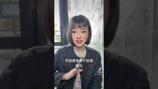 渣男渣女套路大公開！一眼看穿甜蜜語背後的真相！ #台南 #抖音 #爆款 #理想生活 #變得更好 #嘉義 #人生哲理 #渣男#渣女#感情の解放 #遠離渣人#美嘉#感情生活